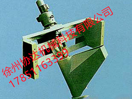 XDCY-T皮帶機(jī)頭部采樣裝置